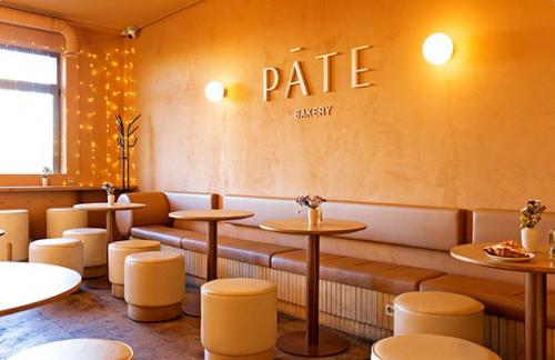 Сет "Кофе/чай + лимонный круассан" за 9,50р в "PÂTE bakery"